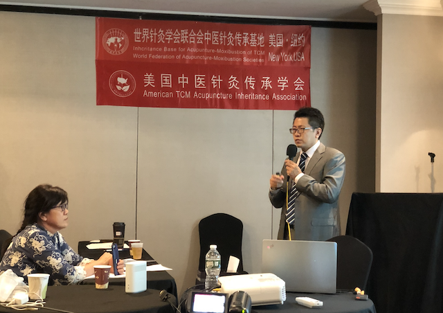 屏幕快照 2019-08-26 上午5.54.05.png