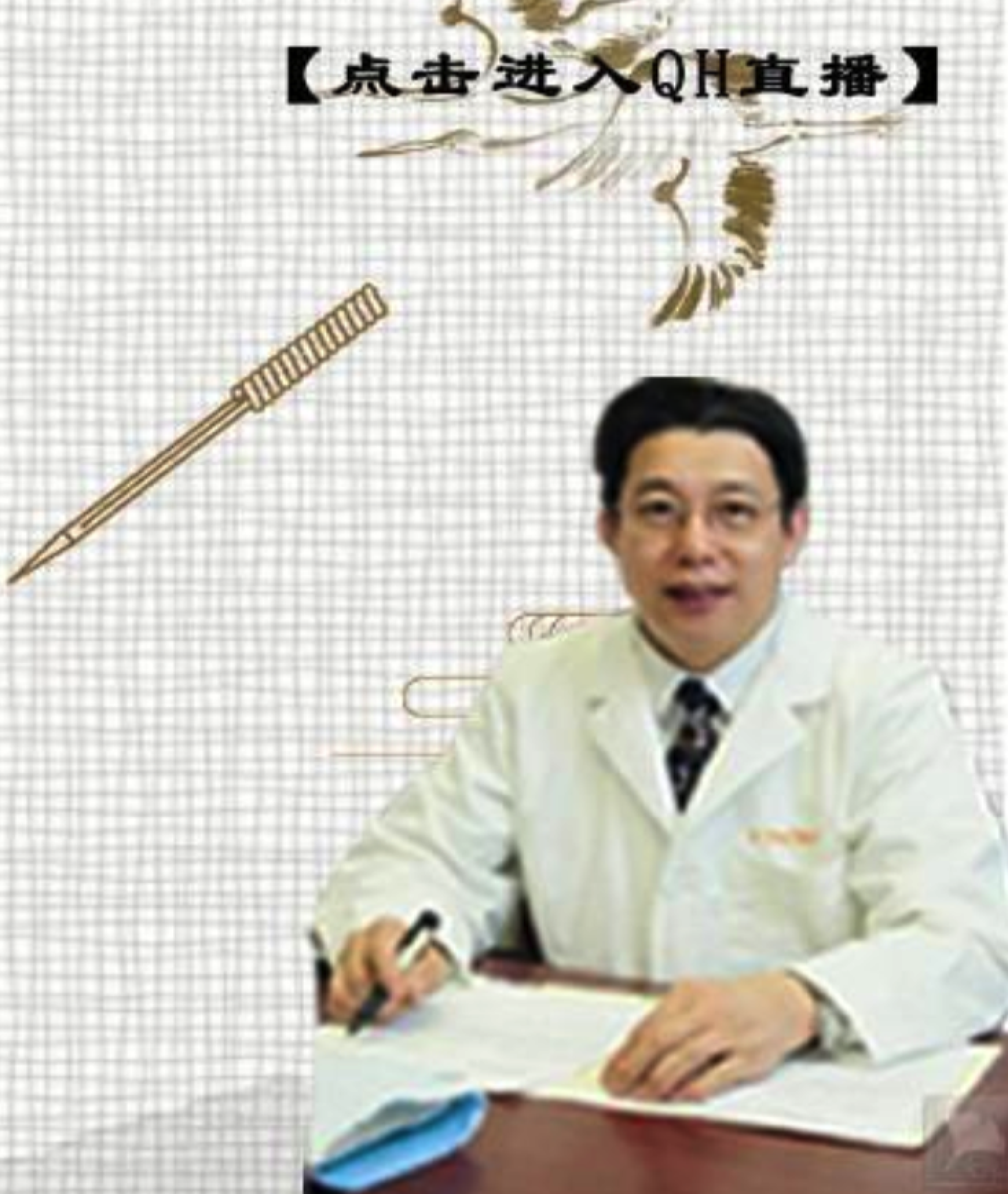 截屏2020-11-29 下午5.59.00.png