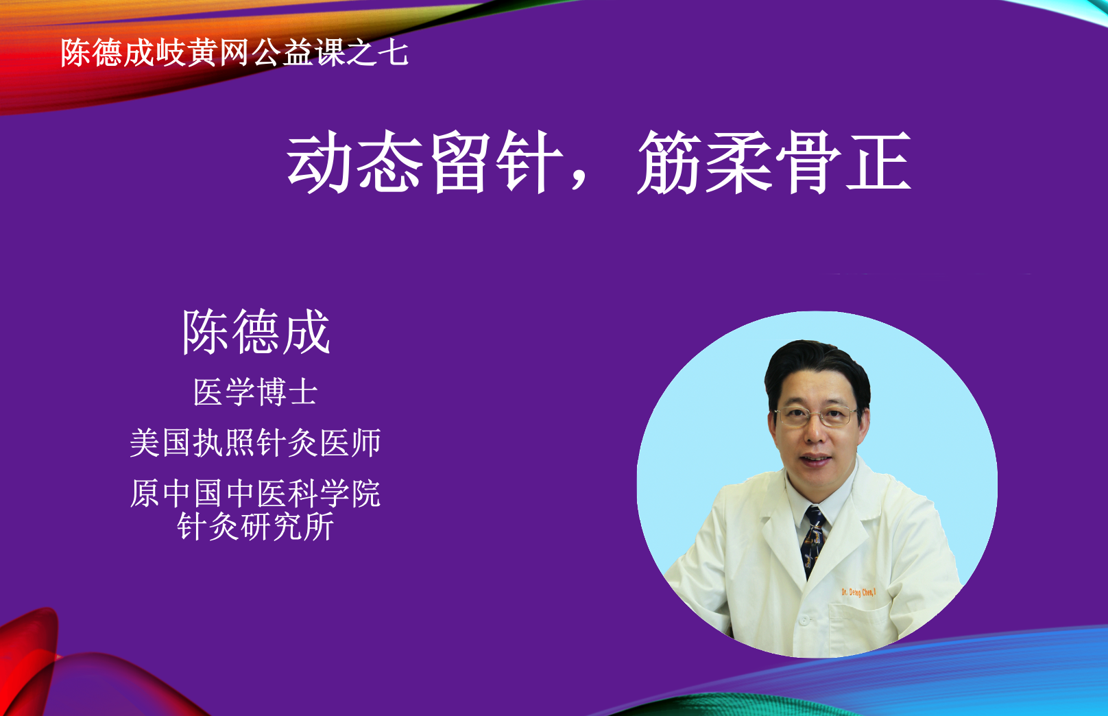 1607286736265706.png 截屏2020-12-06 下午3.26.05.png