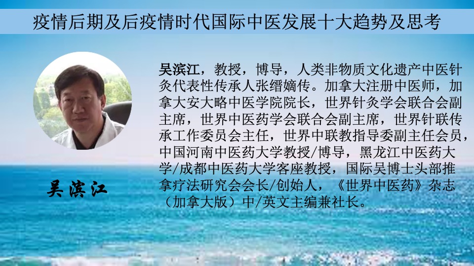 幻灯片7.jpeg