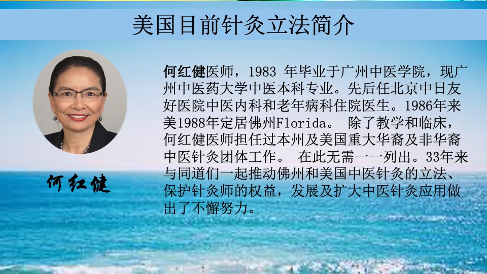 幻灯片12.jpeg