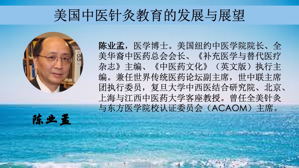 幻灯片15.jpeg