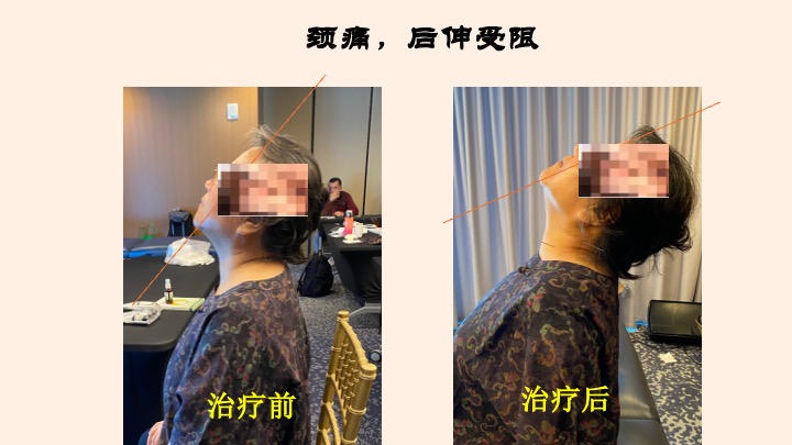 幻灯片20.jpeg