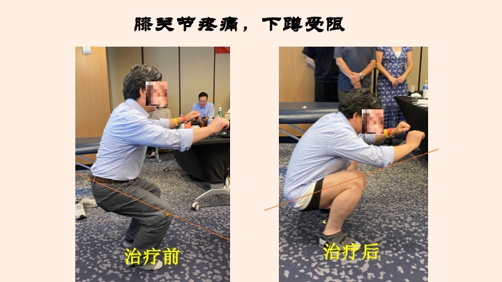 幻灯片22.jpeg