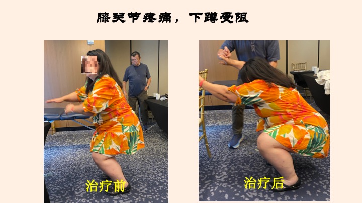 幻灯片23.jpeg